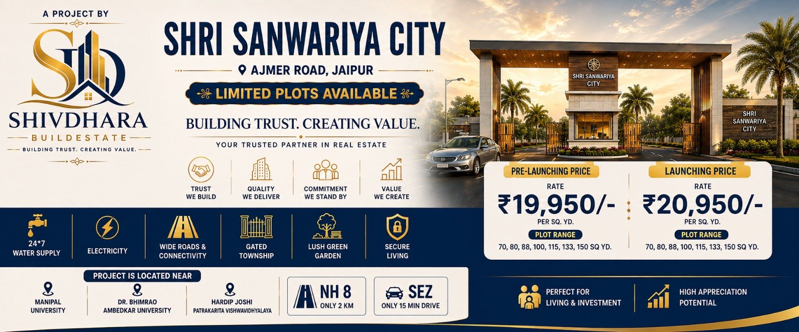 Shri Sanwariya City - Premium Plots Ajmer Road Jaipur